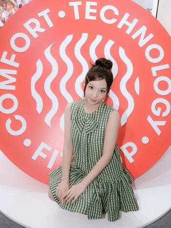I m nayeon leaked private photo uncensored HD quality