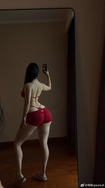 Qiaoniutt leaked private photo uncensored HD quality