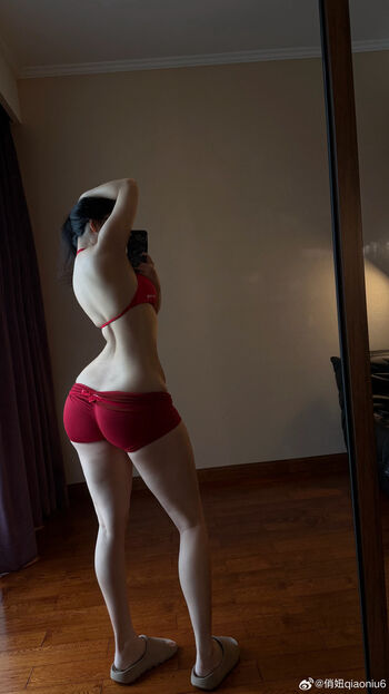 Qiaoniutt leaked private photo uncensored HD quality